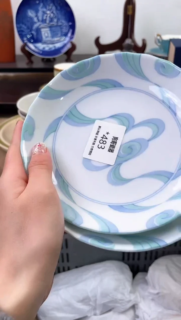 【闪购商品】瓷片483+2海外中古回流瓷器 默认瑕疵慎拍