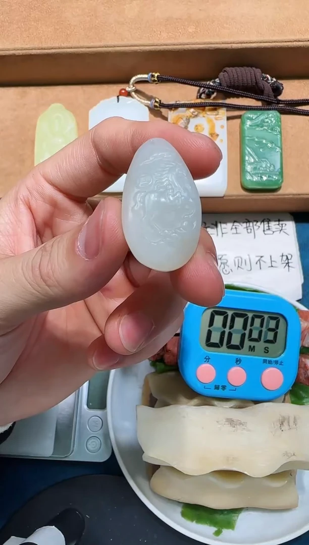 颈饰未镶嵌和田玉保**安马