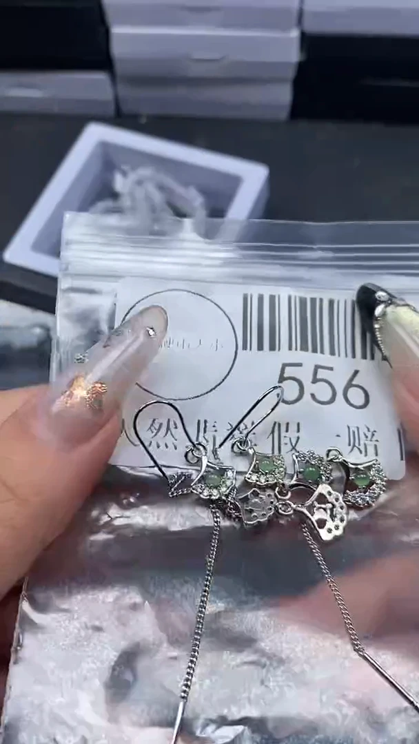 吊坠(不含链)未镶嵌翡翠556