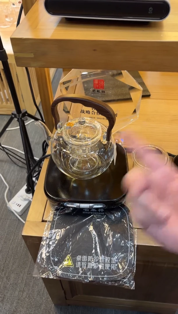 【闪购商品】禾器-山雅壶-透明色-双内+茗凤祥x3