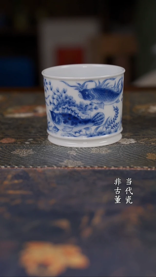 望月怀古鱼藻直口杯