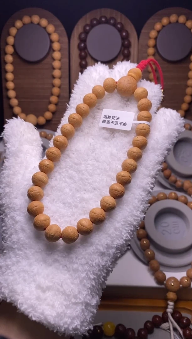 凤眼菩提吊坠伍*伍11素手持25