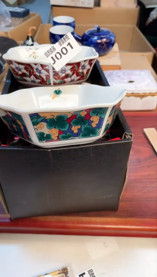 【闪购商品】213123213213123