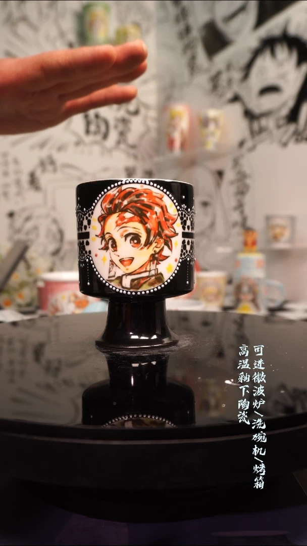 杯子陶瓷二次元陶瓷169
