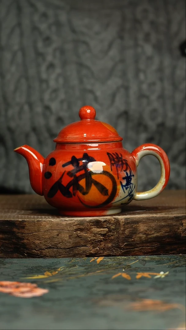 【闪购商品】杯釉下彩手工手绘同款陶器