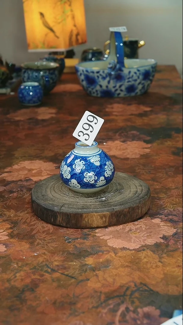 茶碗............399