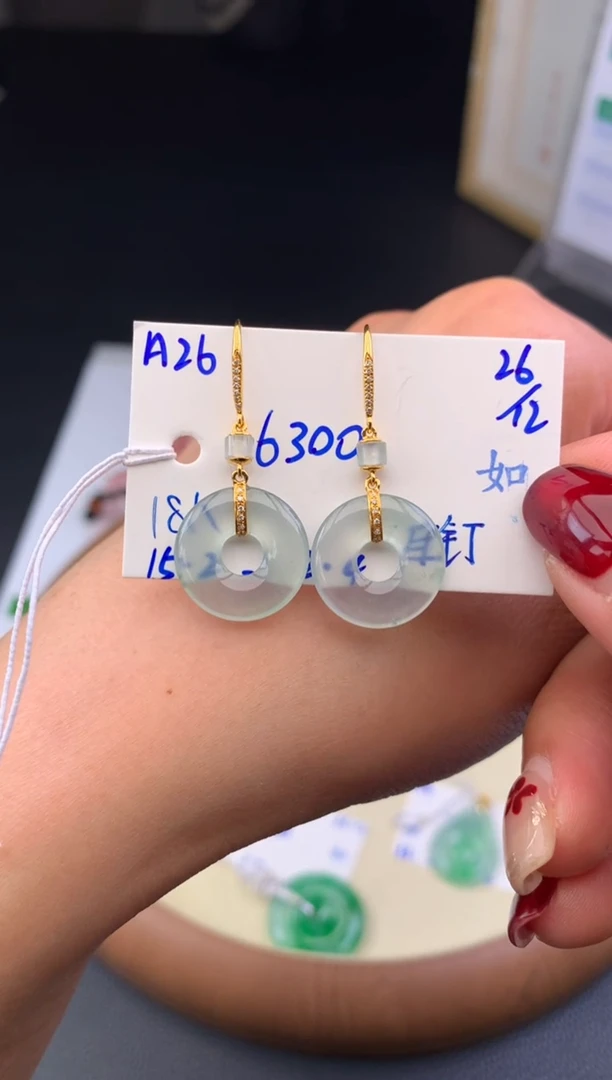 18K金镶嵌翡翠耳饰假一赔三 耳饰