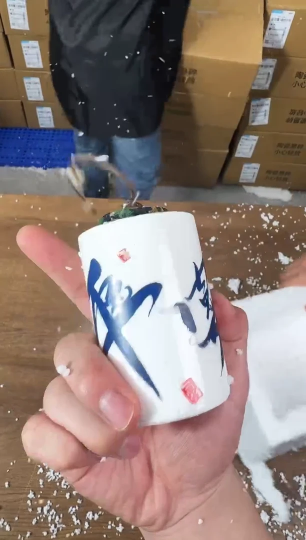 器度茶器甄选清货商品链接@@888