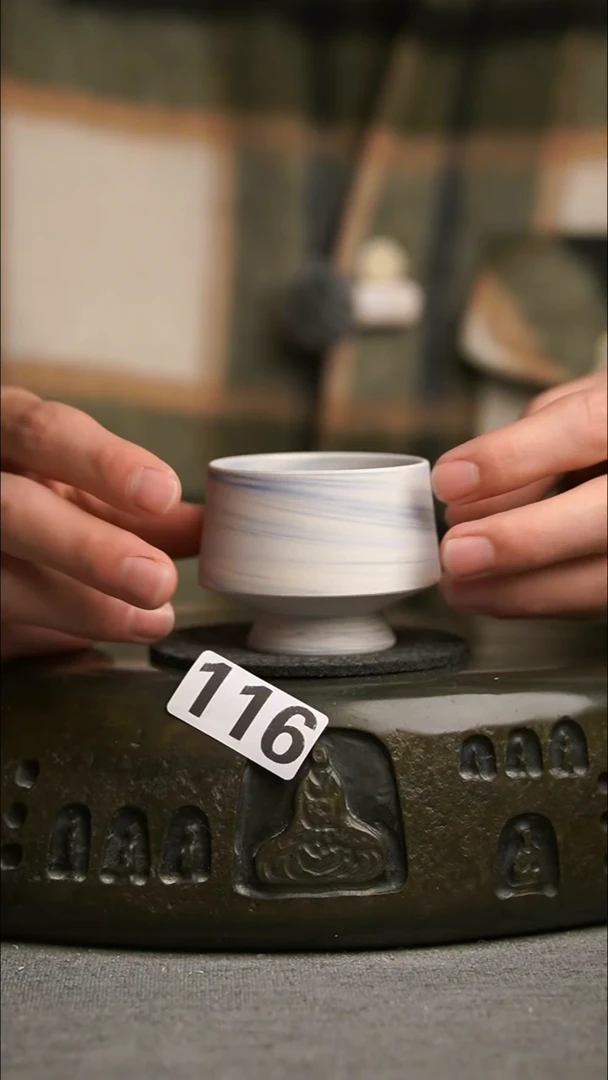 116景德镇陶瓷茶器系列