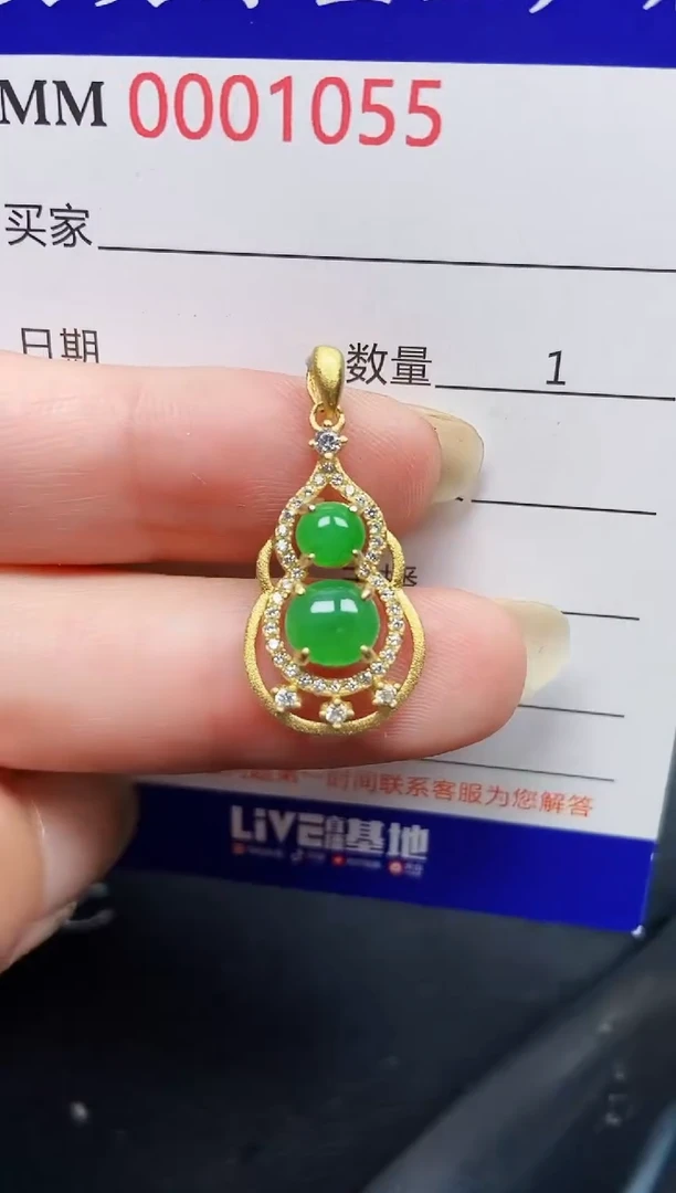 翡翠银S925镶嵌颈饰1055
