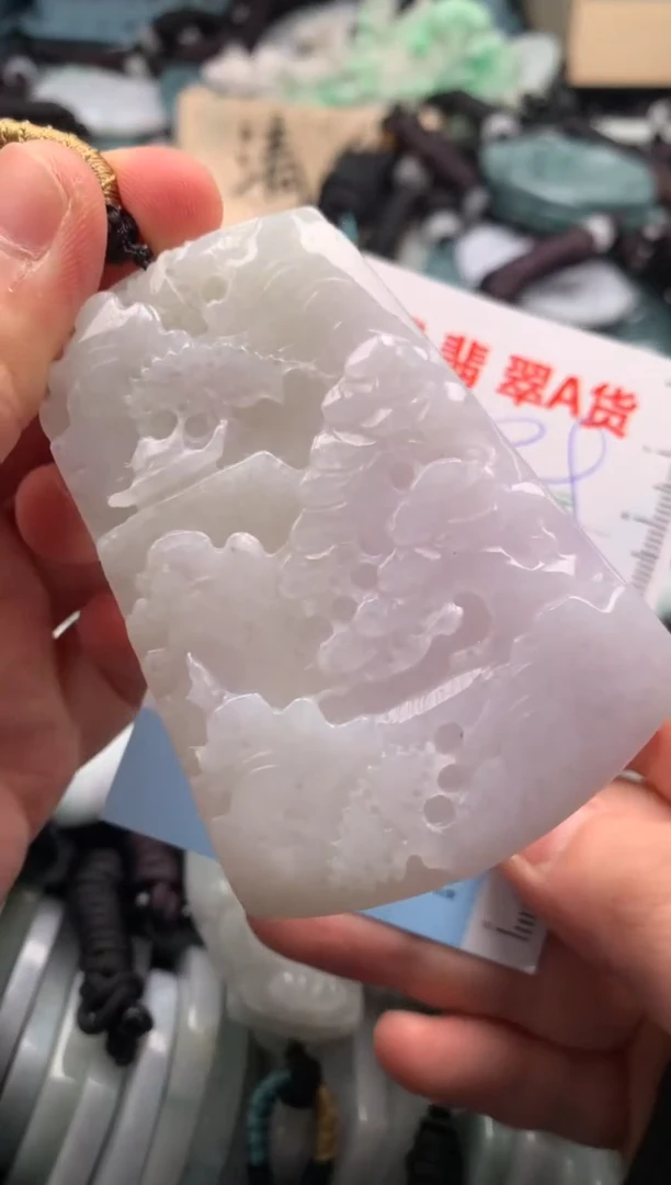 翡翠未镶嵌吊坠(不含链)1