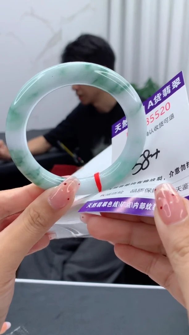 未镶嵌手镯翡翠天然缅甸A货翡翠