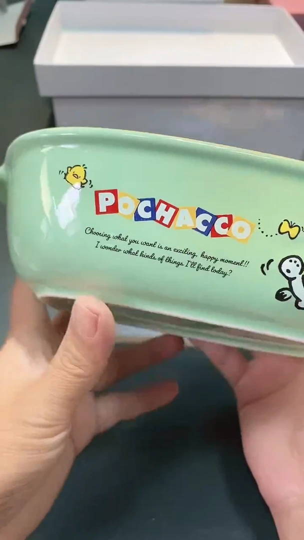 瓷片全场正品,一件不留@@1
