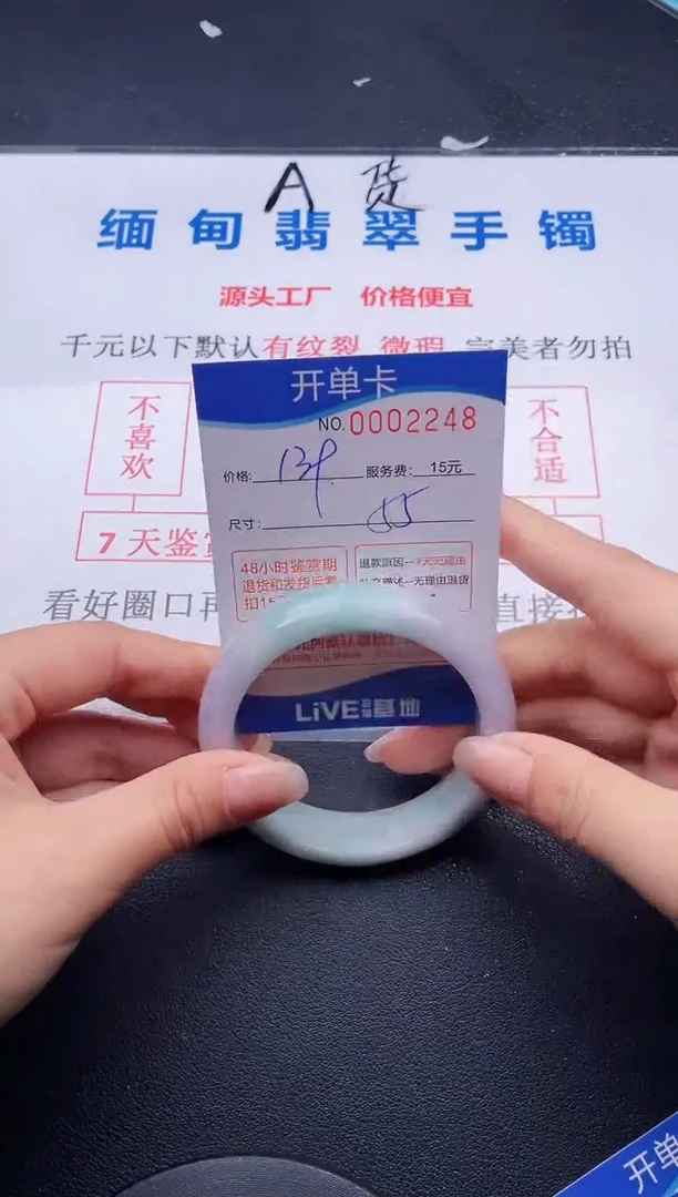 48拍哪个图片就是发哪个