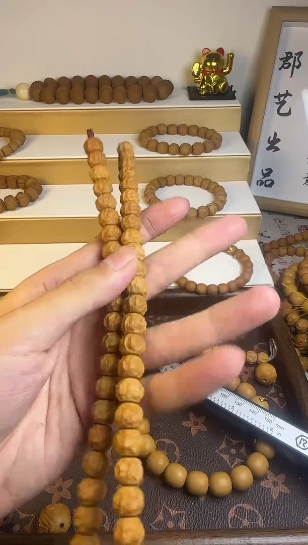 猴头核桃手串【郡艺出品】微瑕龙蛇