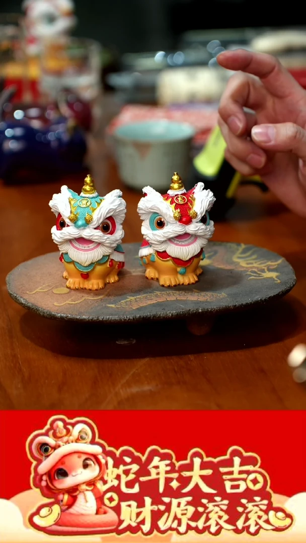 【闪购商品】瓷片@@CD889+CD890