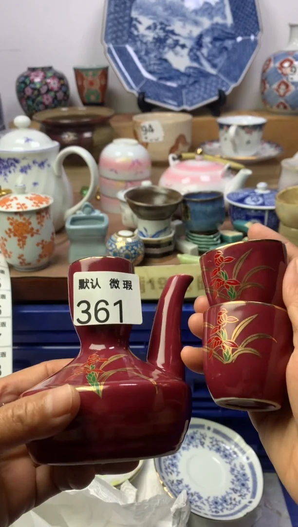 瓷片顺鑫工艺品店闪购