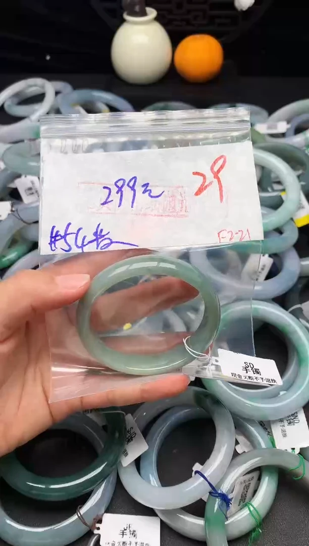 【闪购商品】定制翡翠未镶嵌毛货需精细抛光+多样性发货拍一发一