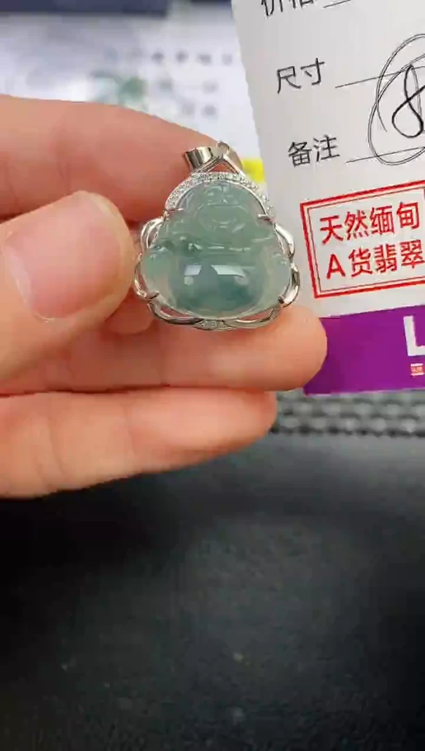 颈饰银S925镶嵌翡翠@****…挂件
