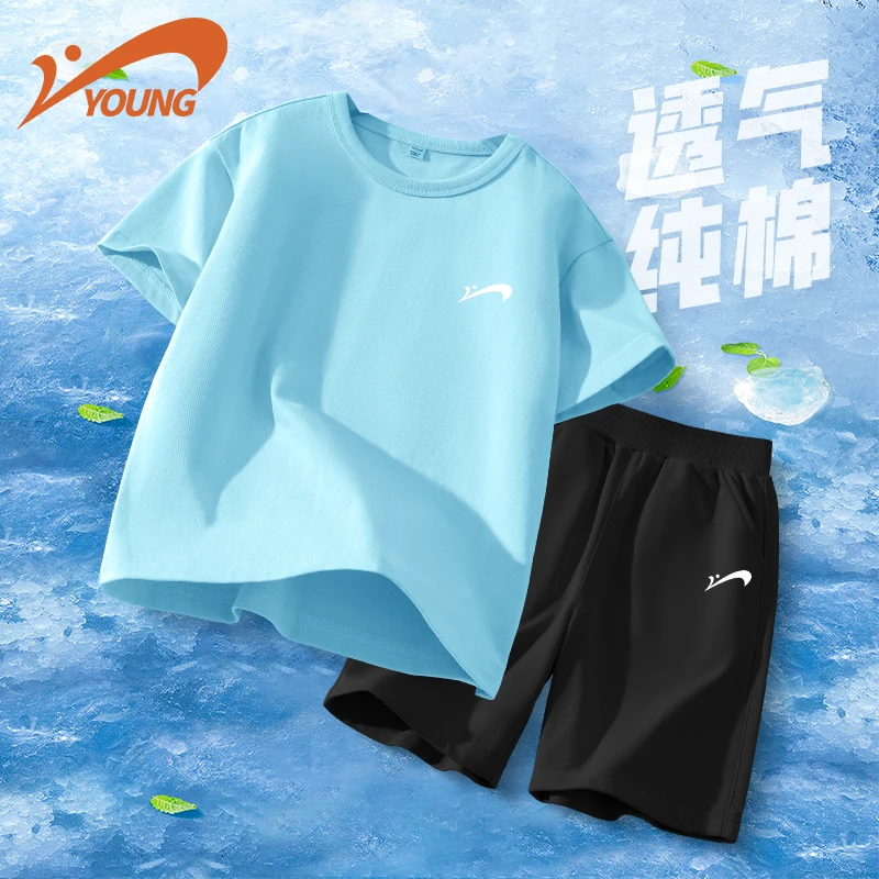 贵人鸟童装男童夏装套装儿童夏季薄款纯棉短袖t恤中大童运动短裤