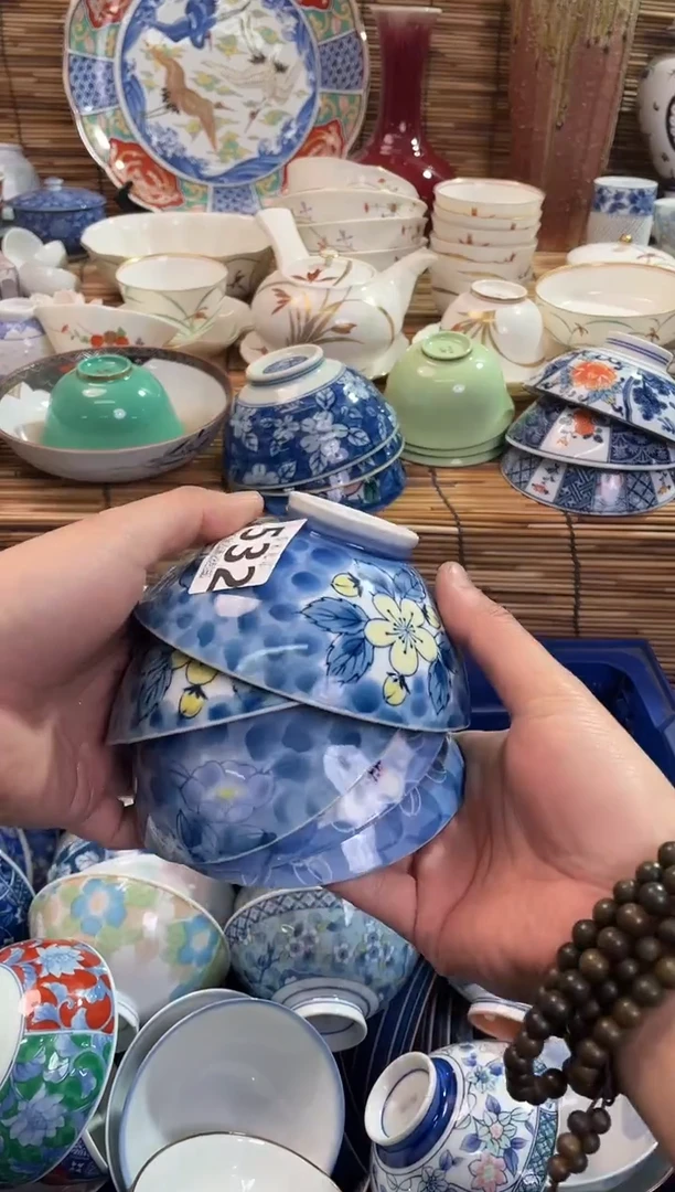 秋*532全场满28包邮，陶瓷茶具瓷器