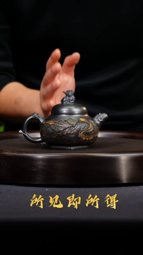 茶壶紫砂宜兴原矿紫砂壶·