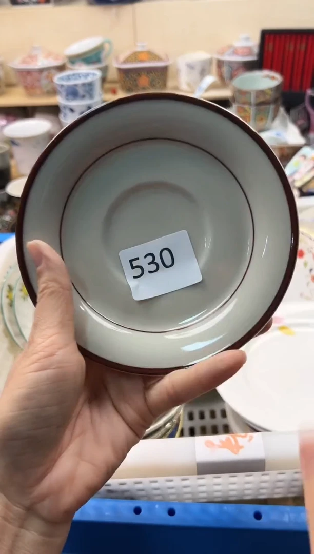 瓷片你好你好你好你好你好你好