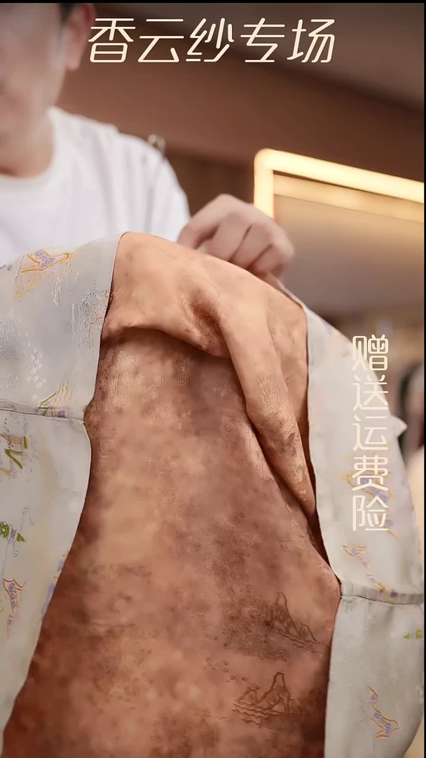 吊带4XL香云纱清仓