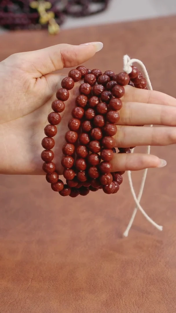 吊坠凤眼菩提素串 108 9+