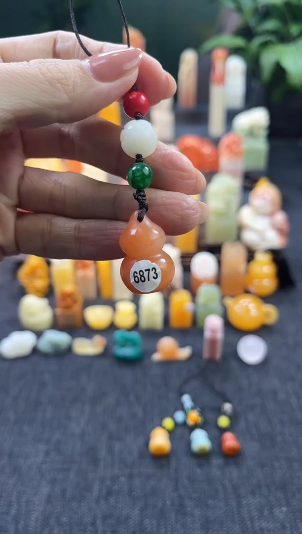 昌化石印石黑***卷6873