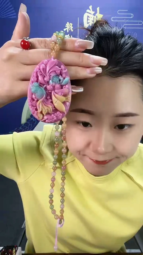 【闪购商品】玛瑙/玉髓项链未镶嵌多样性发货任意一单