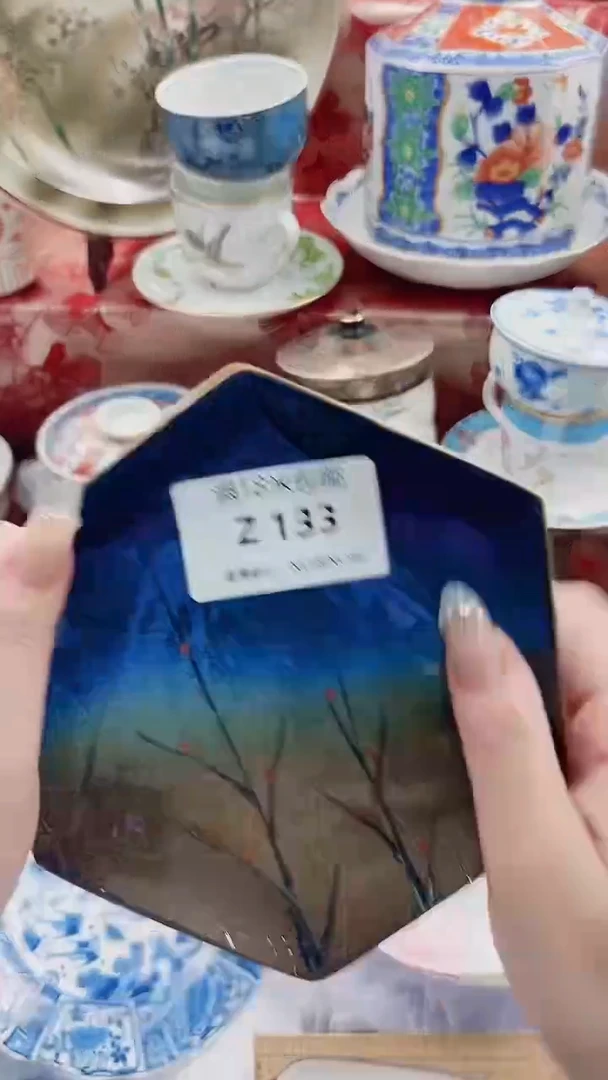 大*Z133***************