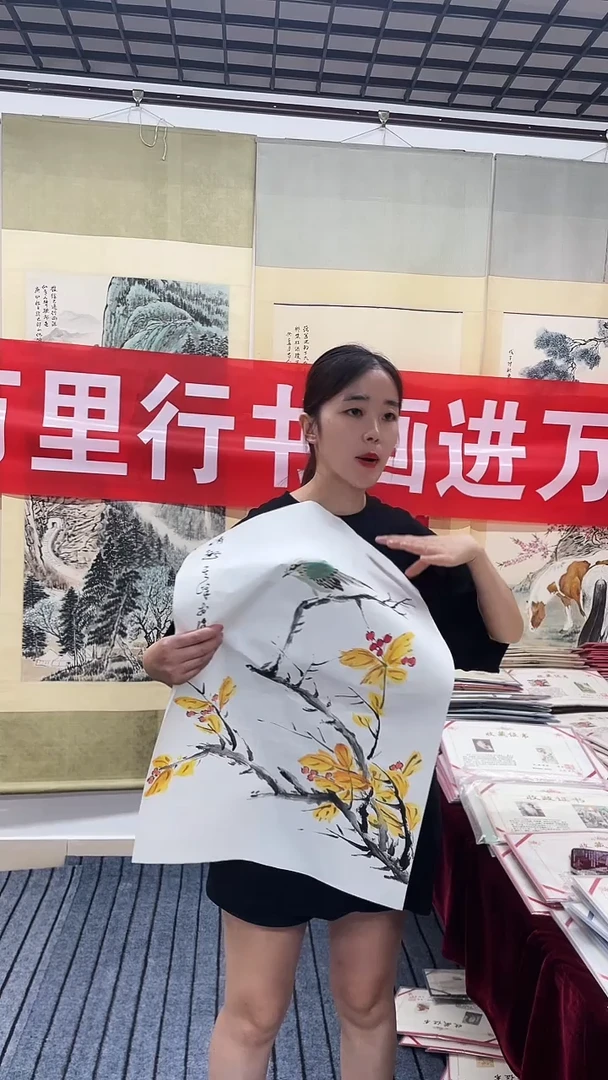 精品开三花鸟作品