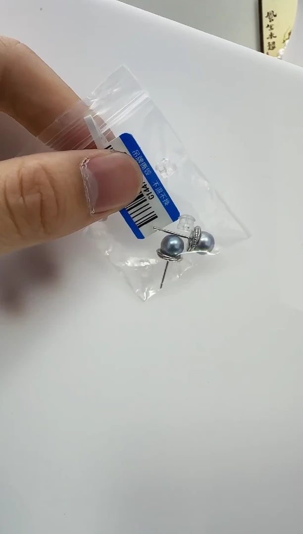 【闪购商品】海水珍珠DA银S925镶嵌c1447 珍珠6