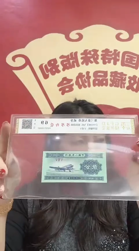 【闪购商品】华姐 2分步步为营 号码多样性发货 单张