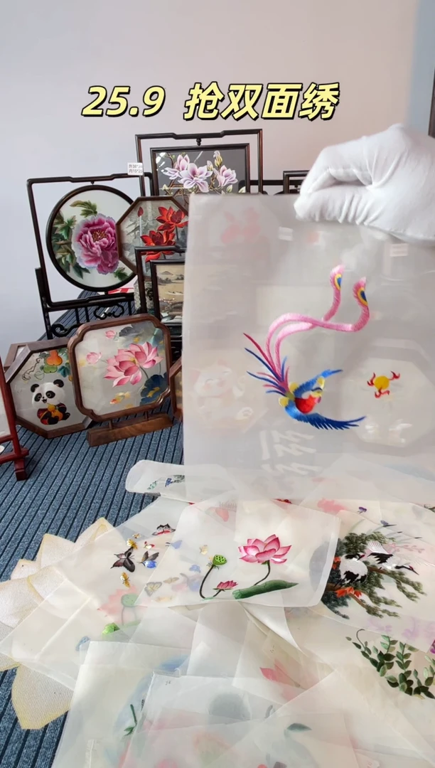 织绣纯手工苏绣双面绣绣布