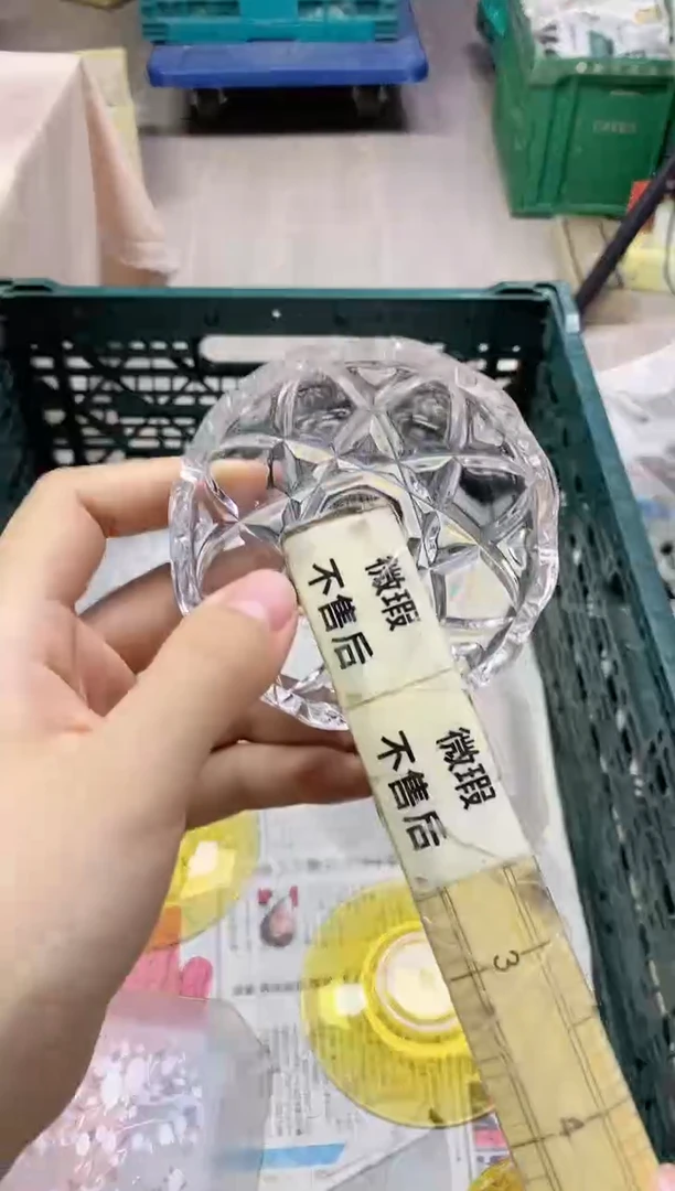 /云*583精美瓷器感谢选购