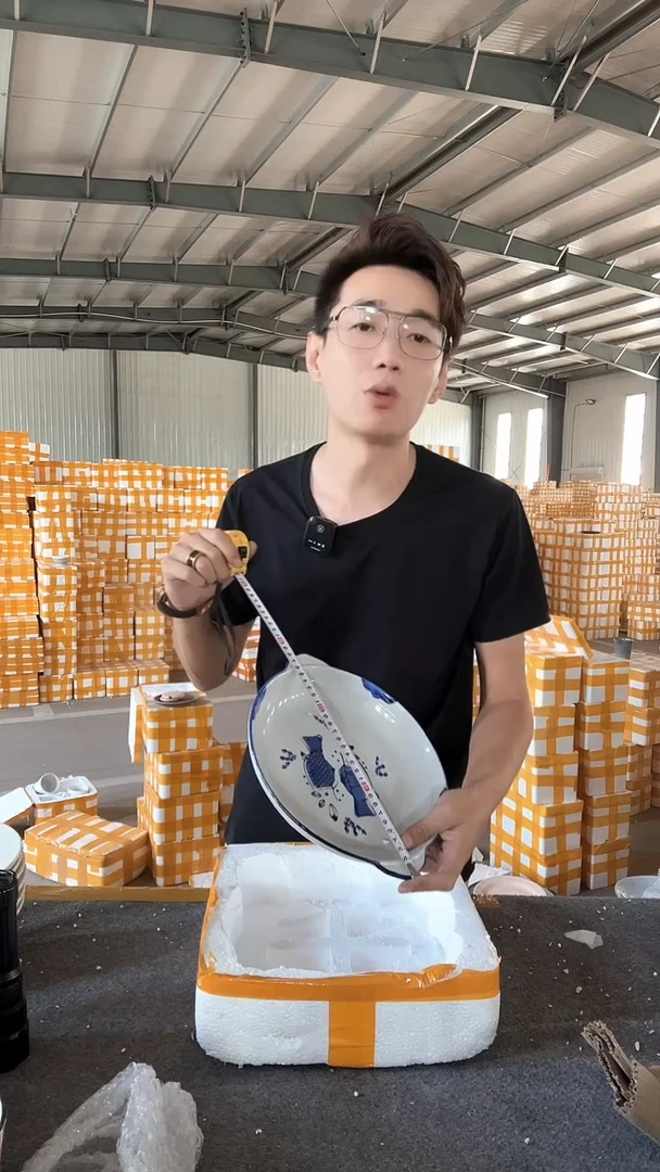 陶瓷家用餐具 1支双耳盘蓝色
