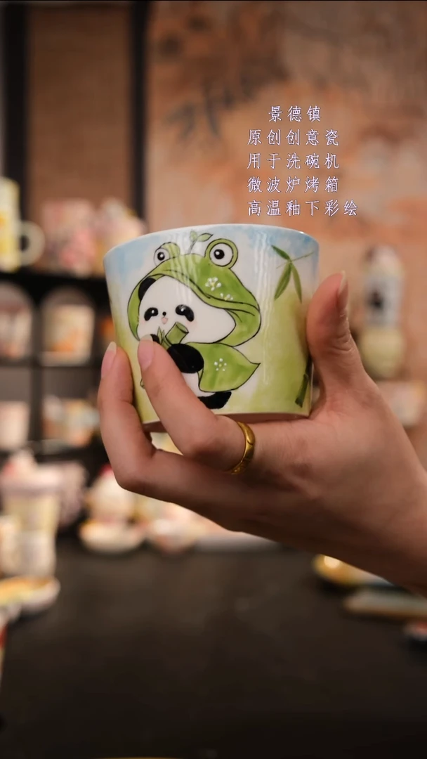 摆件陶旺的可以陶瓷设计师款