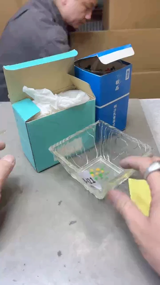 【闪购商品】瓷片421聚宝缘二号店
