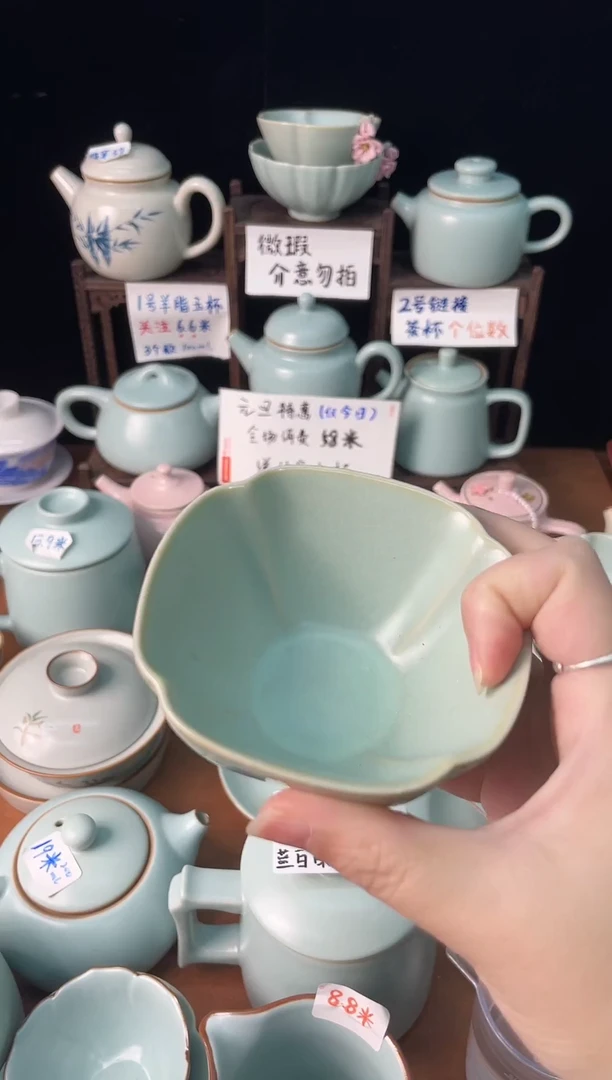 17微瑕不售后，完美主义勿拍