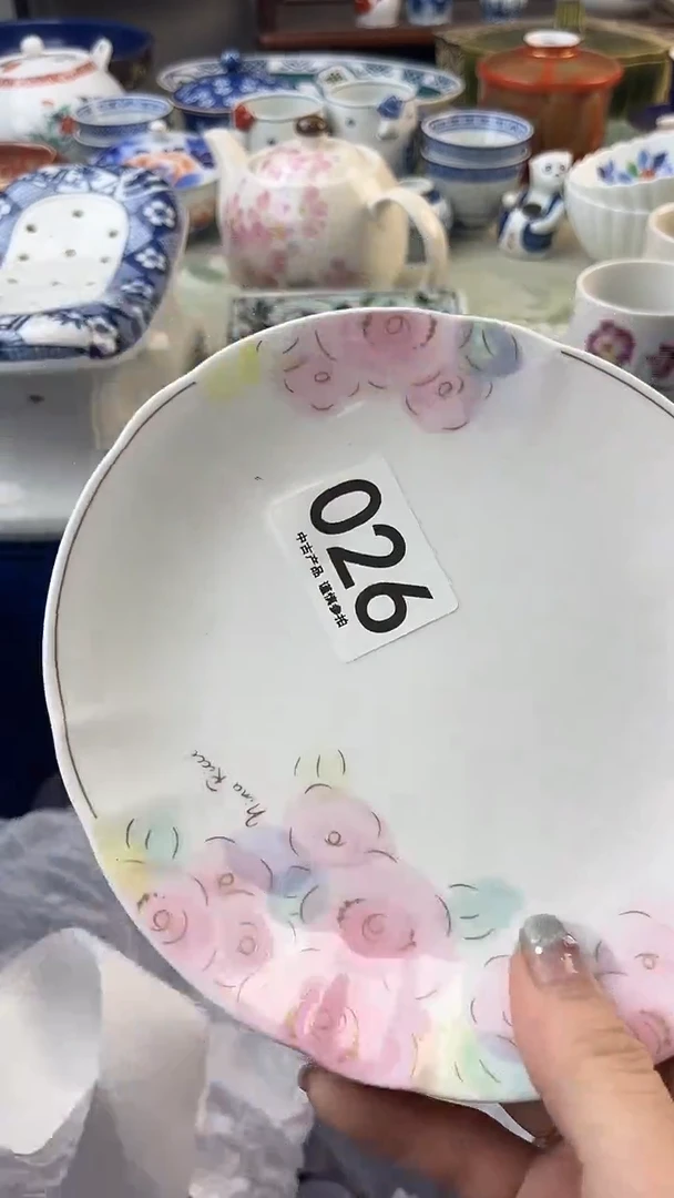 瓷片用****3026.........