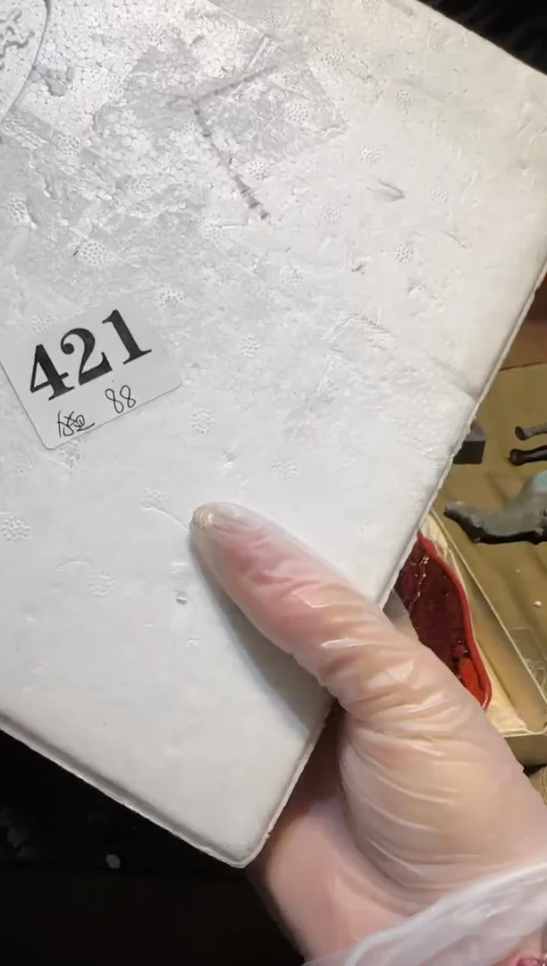 【闪购商品】瓷片421中古回流孤品一件