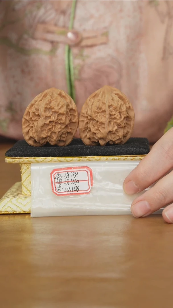 把件文玩核桃马蹄