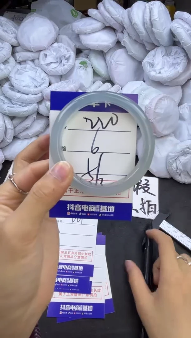 玛瑙/玉髓手镯合金220