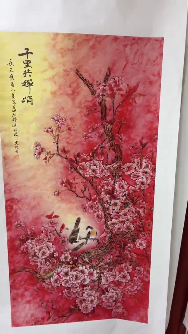 D宇悠甄选坊高端精品16