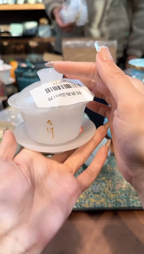 【闪购商品】不带茶盘不带礼盒@@h3179