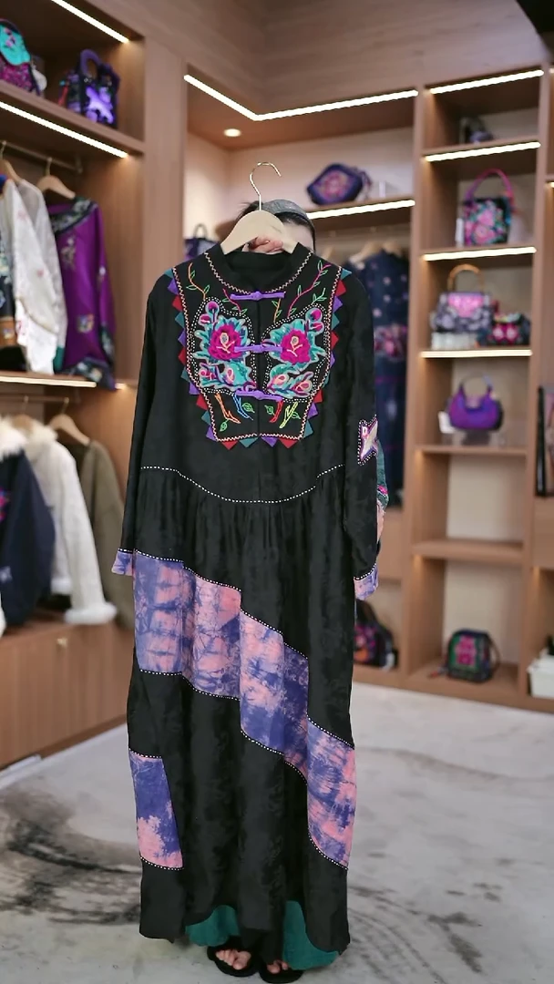 织绣一***缘L523黔东南苗族刺绣