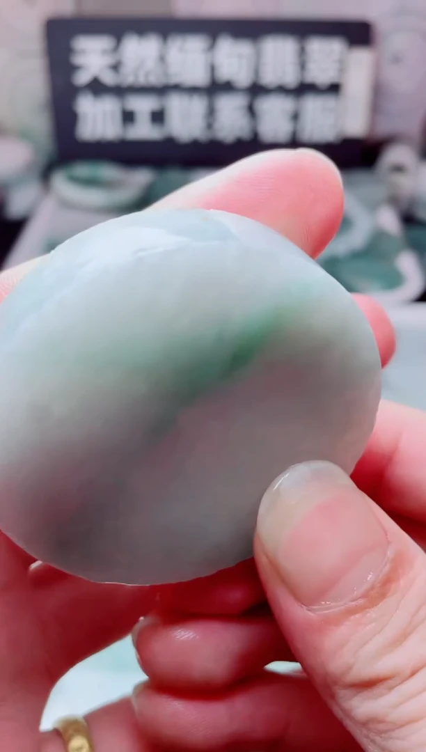 颈饰未镶嵌翡翠3938