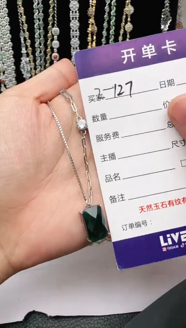 翡翠戒指银S925镶嵌2222